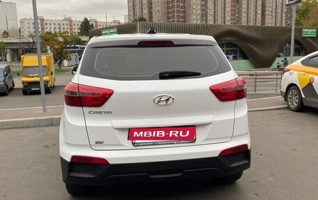 Hyundai Creta I рестайлинг, 2018 год, 1 650 000 рублей, 2 фотография