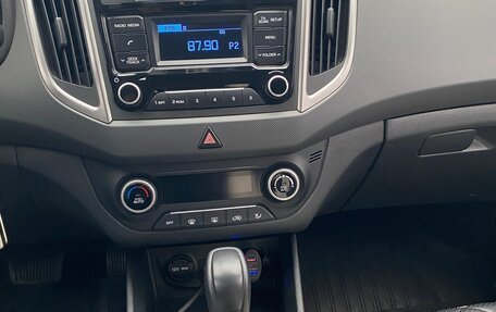 Hyundai Creta I рестайлинг, 2018 год, 1 650 000 рублей, 19 фотография