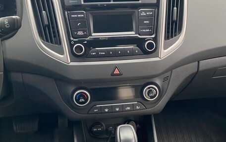 Hyundai Creta I рестайлинг, 2018 год, 1 650 000 рублей, 16 фотография