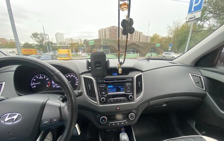 Hyundai Creta I рестайлинг, 2018 год, 1 650 000 рублей, 20 фотография