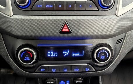 Hyundai Creta I рестайлинг, 2019 год, 1 780 000 рублей, 16 фотография