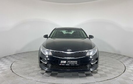 KIA Optima IV, 2017 год, 1 850 000 рублей, 2 фотография