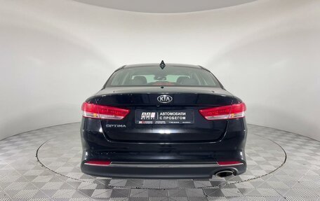 KIA Optima IV, 2017 год, 1 850 000 рублей, 6 фотография