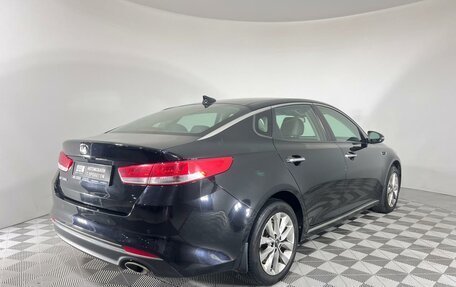 KIA Optima IV, 2017 год, 1 850 000 рублей, 5 фотография