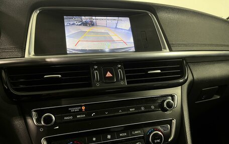 KIA Optima IV, 2017 год, 1 850 000 рублей, 13 фотография