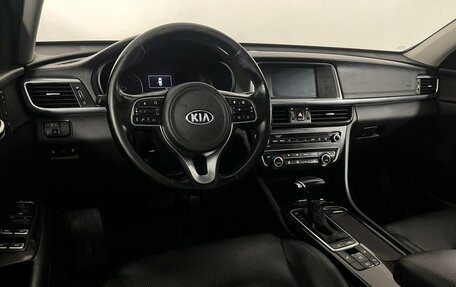 KIA Optima IV, 2017 год, 1 850 000 рублей, 10 фотография