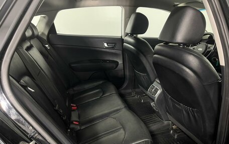 KIA Optima IV, 2017 год, 1 850 000 рублей, 12 фотография