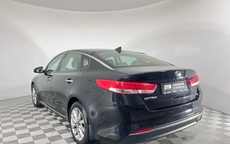 KIA Optima IV, 2017 год, 1 850 000 рублей, 7 фотография