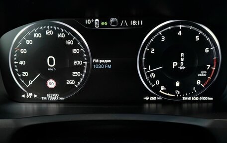 Volvo XC90 II рестайлинг, 2021 год, 5 250 000 рублей, 3 фотография