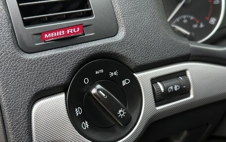 Skoda Octavia, 2012 год, 700 000 рублей, 9 фотография
