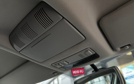 Skoda Octavia, 2012 год, 700 000 рублей, 22 фотография