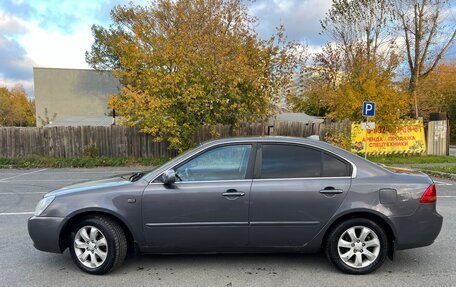 KIA Magentis II рестайлинг, 2006 год, 527 000 рублей, 4 фотография