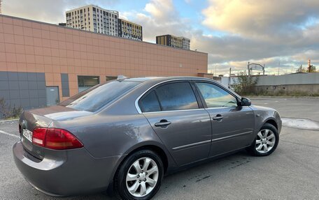 KIA Magentis II рестайлинг, 2006 год, 527 000 рублей, 11 фотография