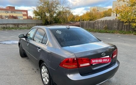 KIA Magentis II рестайлинг, 2006 год, 527 000 рублей, 7 фотография