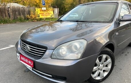 KIA Magentis II рестайлинг, 2006 год, 527 000 рублей, 17 фотография