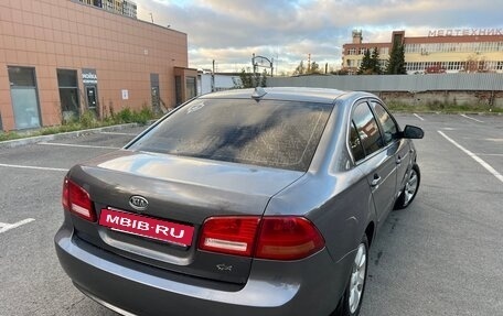 KIA Magentis II рестайлинг, 2006 год, 527 000 рублей, 9 фотография