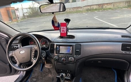 KIA Magentis II рестайлинг, 2006 год, 527 000 рублей, 34 фотография