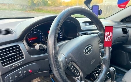 KIA Magentis II рестайлинг, 2006 год, 527 000 рублей, 36 фотография
