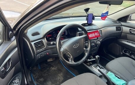 KIA Magentis II рестайлинг, 2006 год, 527 000 рублей, 40 фотография