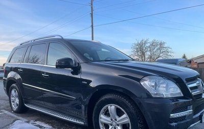 Mercedes-Benz GL-Класс, 2012 год, 1 900 000 рублей, 1 фотография