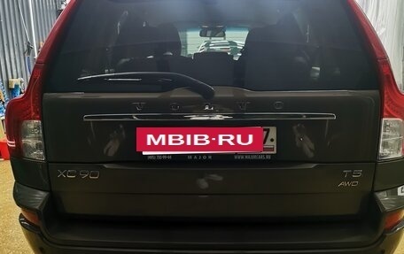Volvo XC90 II рестайлинг, 2014 год, 1 800 000 рублей, 4 фотография