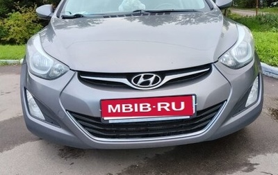 Hyundai Elantra V, 2015 год, 1 300 000 рублей, 1 фотография