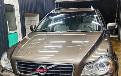 Volvo XC90 II рестайлинг, 2014 год, 1 800 000 рублей, 1 фотография