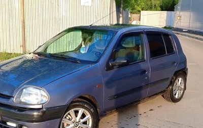 Renault Clio III, 2000 год, 130 000 рублей, 1 фотография