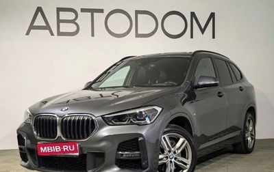 BMW X1, 2020 год, 2 940 000 рублей, 1 фотография