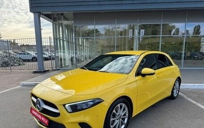 Mercedes-Benz A-Класс, 2019 год, 2 178 000 рублей, 1 фотография