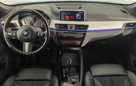 BMW X1, 2020 год, 2 940 000 рублей, 11 фотография