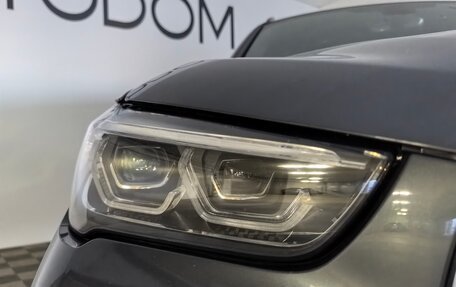 BMW X1, 2020 год, 2 940 000 рублей, 8 фотография