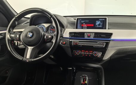 BMW X1, 2020 год, 2 940 000 рублей, 19 фотография