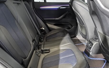 BMW X1, 2020 год, 2 940 000 рублей, 15 фотография