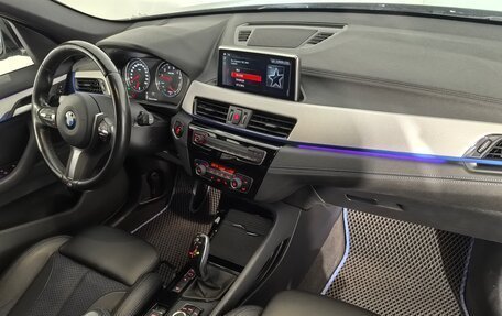 BMW X1, 2020 год, 2 940 000 рублей, 18 фотография