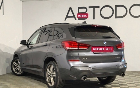 BMW X1, 2020 год, 2 940 000 рублей, 26 фотография