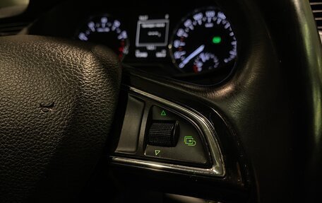 Skoda Octavia, 2014 год, 1 190 000 рублей, 19 фотография