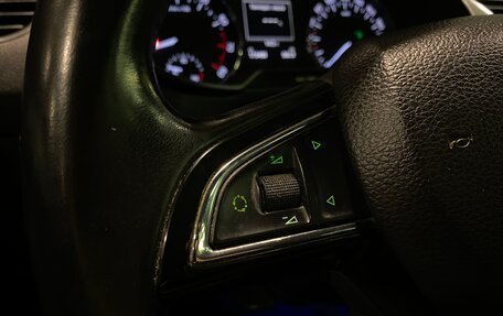 Skoda Octavia, 2014 год, 1 190 000 рублей, 20 фотография