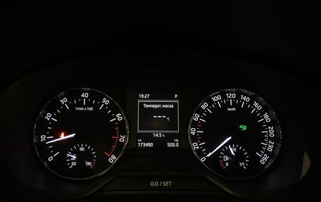Skoda Octavia, 2014 год, 1 190 000 рублей, 23 фотография