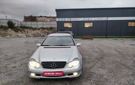 Mercedes-Benz C-Класс, 2001 год, 350 000 рублей, 1 фотография