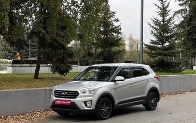 Hyundai Creta I рестайлинг, 2018 год, 1 690 000 рублей, 1 фотография