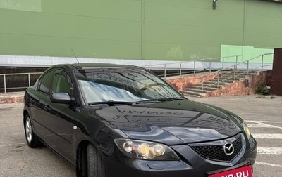 Mazda 3, 2006 год, 470 000 рублей, 1 фотография