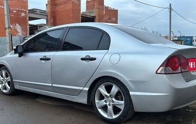 Honda Civic VIII, 2008 год, 550 000 рублей, 1 фотография