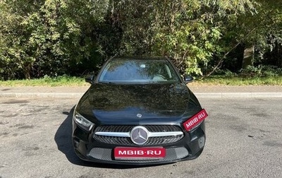 Mercedes-Benz A-Класс, 2018 год, 2 990 000 рублей, 1 фотография