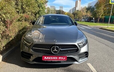 Mercedes-Benz CLS, 2019 год, 4 800 000 рублей, 1 фотография
