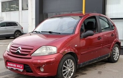 Citroen C3 II, 2008 год, 350 000 рублей, 1 фотография
