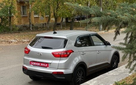Hyundai Creta I рестайлинг, 2018 год, 1 690 000 рублей, 4 фотография