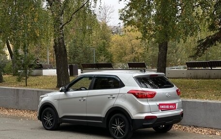 Hyundai Creta I рестайлинг, 2018 год, 1 690 000 рублей, 6 фотография