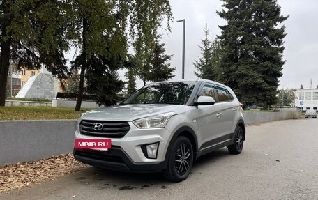 Hyundai Creta I рестайлинг, 2018 год, 1 690 000 рублей, 8 фотография