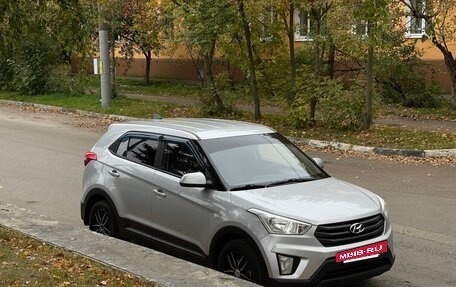 Hyundai Creta I рестайлинг, 2018 год, 1 690 000 рублей, 3 фотография